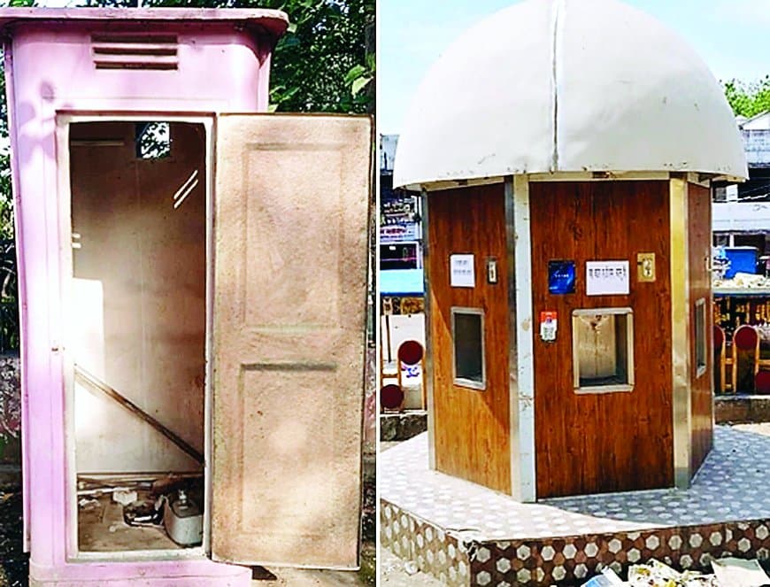 पिंक टायलेट और वाटर एटीएम पर करोड़ों खर्च, जमीनी हकीकत में पूरी तरह विफल