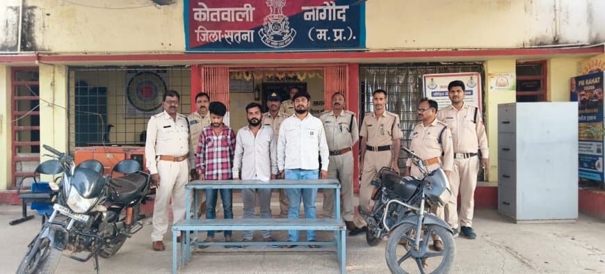 बारापत्थर हत्याकांड में तीन आरोपी गिरफ्तार, मुख्य आरोपी अब भी पुलिस पकड़ से बाहर