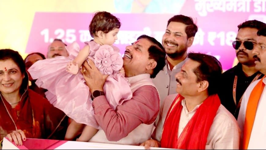 मुख्यमंत्री डॉ. मोहन यादव ने आष्टा में  विकास कार्यों का लोकार्पण किर्या।लाड़ली बहनों का राशि दी।