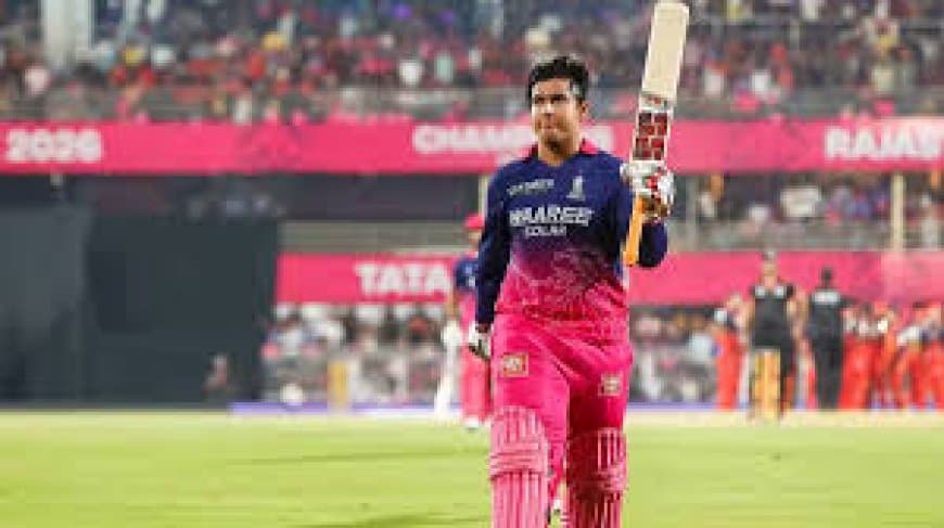 वैभव सूर्यवंशी