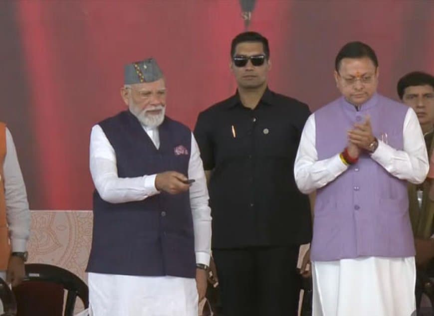 दिल्ली-देहरादून एक्सप्रेसवे कॉरिडोर का उद्घाटन किया।