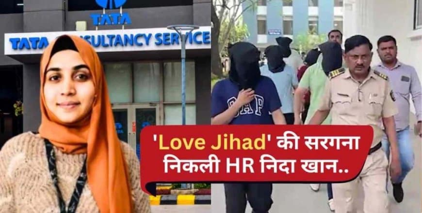 धर्म परिवर्तन और यौन उत्पीड़न के मामले में बड़े-बड़े खुलासे हो रहे हैं।