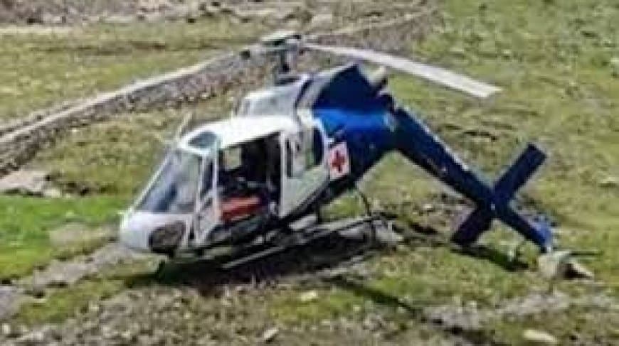 इंडोनेशिया में एयरबस H130 हेलीकॉप्टर क्रैश: 8 लोगों की मौत, बचाव कार्य जारी