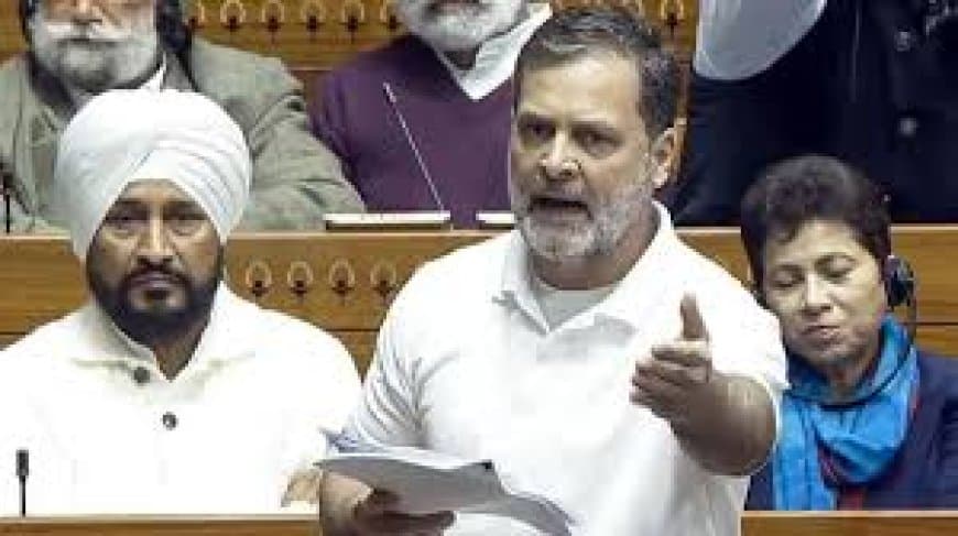 लोकसभा में महिला आरक्षण पर चर्चा: राहुल गांधी के भाषण के दौरान भारी हंगामा | Women Reservation Bill Debate