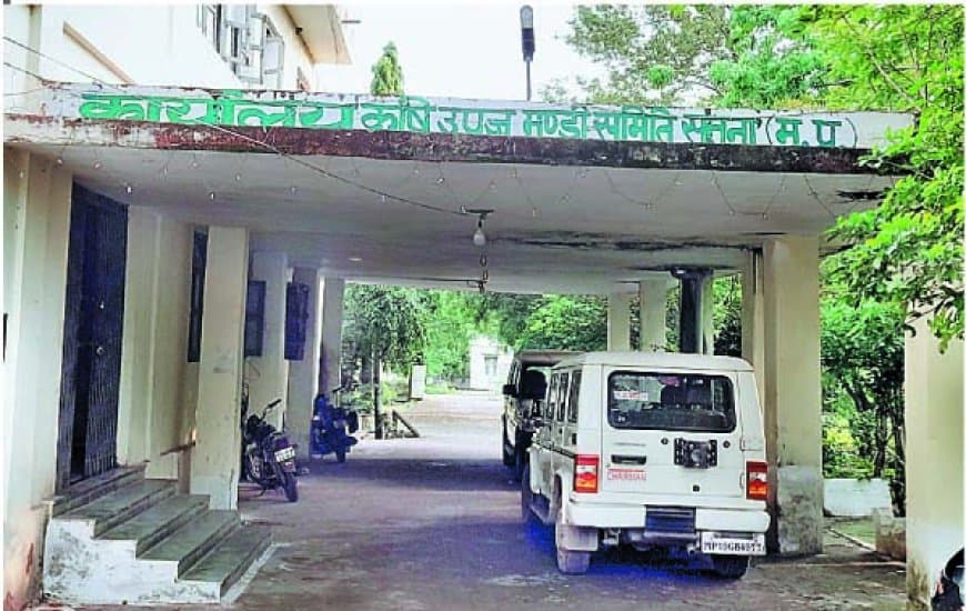 सार्थक ऐप फर्जी हाजिरी कांड, सतना-मैहर समेत छह जिले दागदार