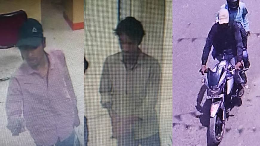 सिंगरौली बैंक डकैती में गिरफ्तारी, 24 घंटे के भीतर बिहार से पकड़ा गया मुख्य आरोपी