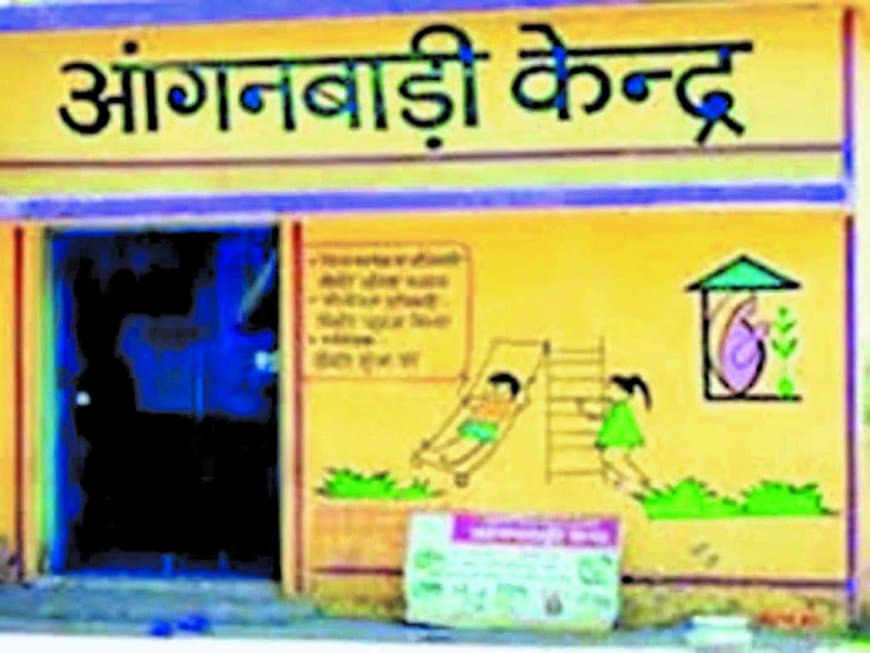 रीवा संभाग में 2 लाख बच्चे आंगनबाड़ी से दूर, पंजीयन लक्ष्य अधूरा