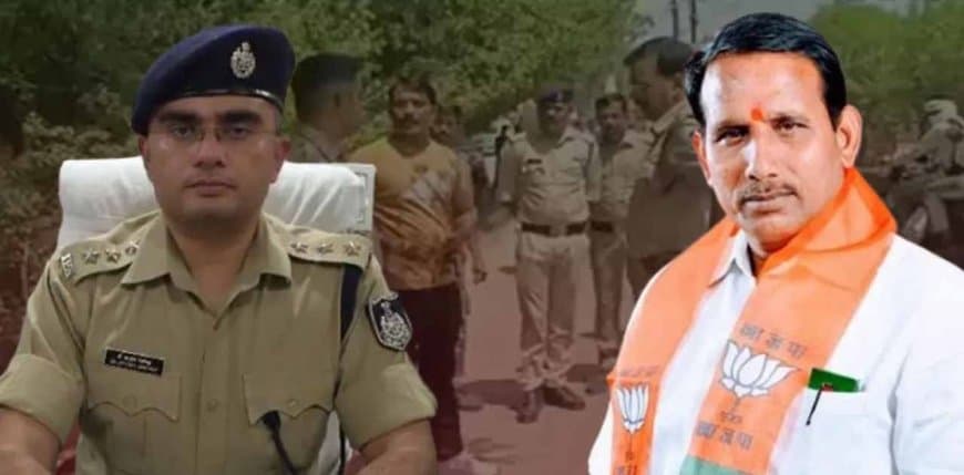 मध्यप्रदेश: एसडीओपी साहब! अपनी औकात और कानून के दायरे में रहो, हमारा इतिहास भी देख लेना 