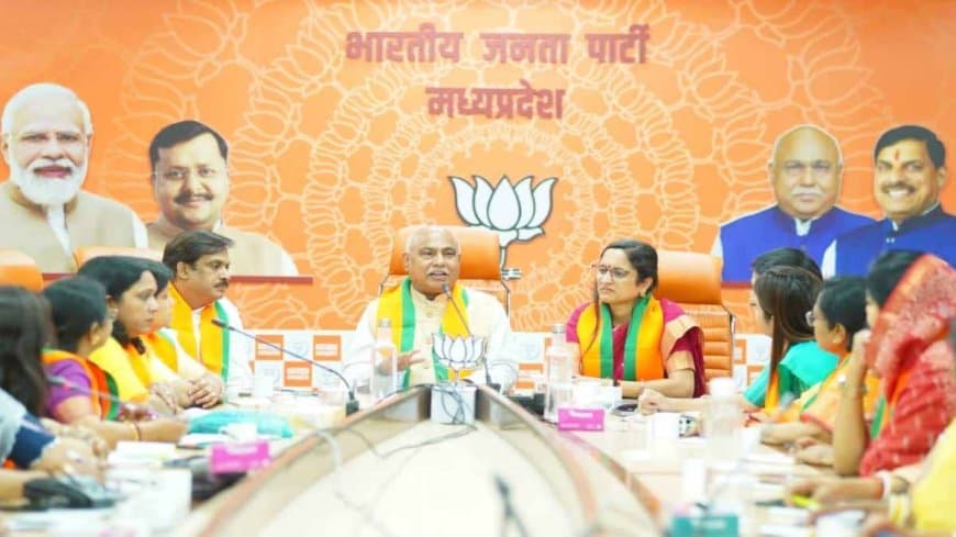 मध्यप्रदेश में ऐतिहासिक कदम!   निगम-मंडलों में पुरुष नहीं, अब आधी आबादी का दिखेगा दबदबा