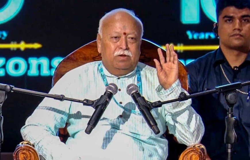 नागपुर: संघ प्रमुख बोले-देश के भविष्य को लेकर कोई संदेह न रखें...साहस और आत्मनिर्भरता के साथ जीवन जीएं