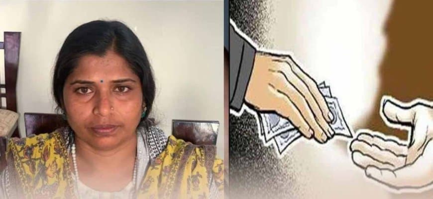 आरोपी को ग्राम पंचायत रोशनी में 4 हजार रुपए रिश्वत लेते हुए रंगे हाथ पकड़ा गया।