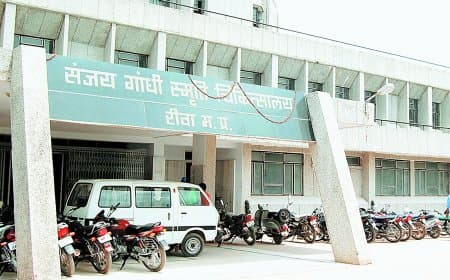 एसजीएमएच में डॉक्टरों के दुर्व्यवहार का मामला कोर्ट पहुंचा, तीन डॉक्टर हुए हाजिर