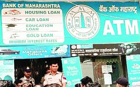 सिंगरौली बैंक लूटकांड, 15 दिन बाद भी खुलासा नहीं, पुलिस पर उठे सवाल