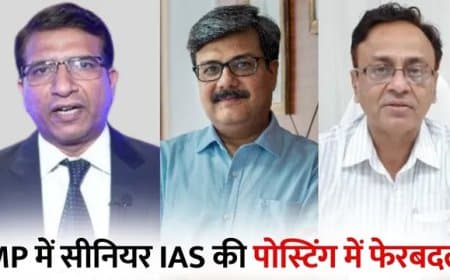 मध्यप्रदेश: अरविंद  कुमार दुबे को जनसंपर्क संचालक का प्रभार और शिवशेखर को जीएडी की कमान