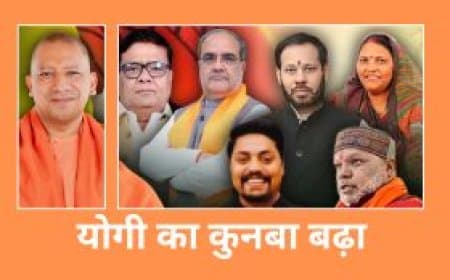 यूपी : योगी सरकार ने 8 नए मंत्रियों के साथ साधा 'सोशल इंजीनियरिंग' का समीकरण