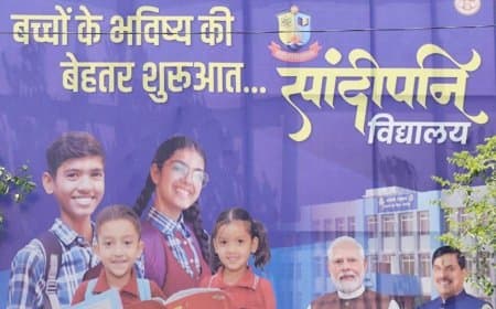 मध्यप्रदेश: प्रदेश में पहली बार... सांदीपनि स्कूलों की ब्रांडिंग के लिए सरकार ने ग्वालियर-चंबल अंचल में लगवाए होर्डिंग