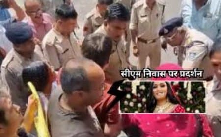 ट्विशा शर्मा सुसाइड केस : मुख्यमंत्री निवास के सामने प्रदर्शन, CM से मिलने पर अड़े परिजन