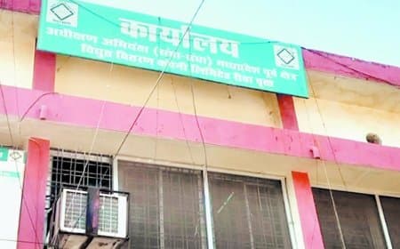 बिजली विभाग में आउटसोर्स नौकरी का सौदा, वायरल ऑडियो से खुली रिश्वतखोरी की परतें