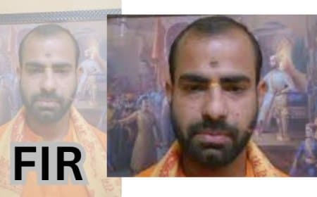 भोपाल में लव जिहाद के शक में होटल में हंगामा, भानु हिंदू सहित 15 पर FIR दर्ज