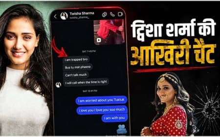 मध्यप्रदेश: ट्विशा शर्मा मौत केस की अब सीबीआई करेगी जांच... परिवार की मांग पर मोहन सरकार ने की सिफारिश