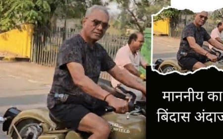माननीय हैं हेलमेट की क्या जरूरत...   बुलेट पर निकले पूर्व मंत्री महेंद्र हार्डिया