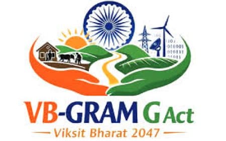 मनरेगा की जगह लेगा VB-G RAM G:   'विकसित भारत ग्रामीण रोजगार गारंटी' का ड्राफ्ट जारी हुआ