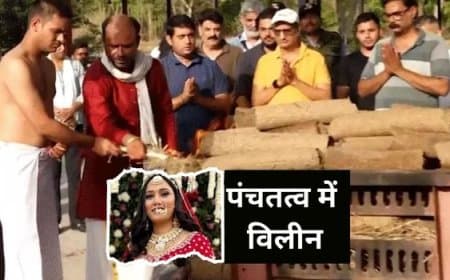 भोपाल: ट्विशा शर्मा का दूसरा पोस्टमार्टम पूरा, एम्स की टीम लौटी;  भदभदा विश्राम घाट में अंतिम संस्कार