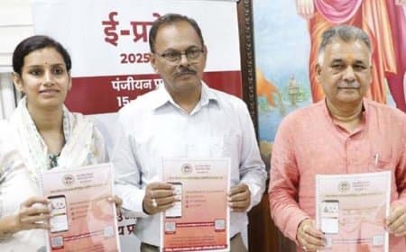 मध्यप्रदेश: उच्च शिक्षा की ई-प्रवेश प्रक्रिया में उत्साह...87 हजार से अधिक विद्यार्थियों ने लिया प्रवेश