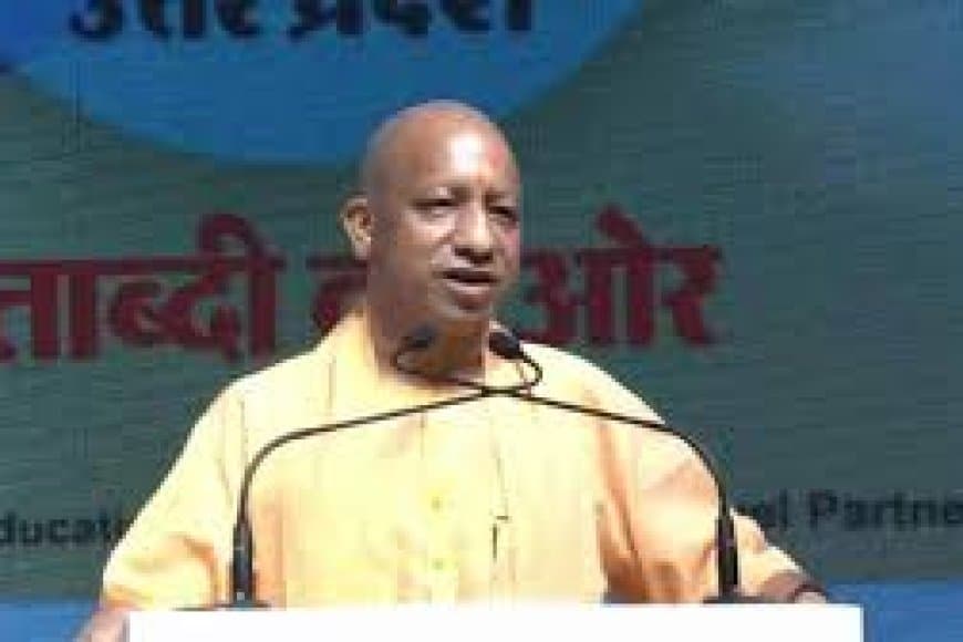 सड़कों पर नमाज बर्दाश्त नहीं, प्यार से मानो या दूसरे तरीके से: सीएम योगी की सख्त चेतावनी