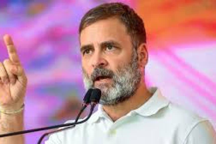 रायबरेली में राहुल बोले— 'देश में आने वाला है बड़ा आर्थिक तूफान, यूपी को लगेगा शॉक