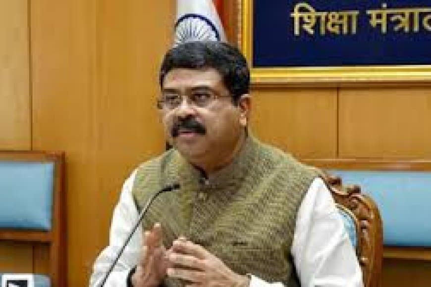 बड़ी खबर... केन्द्रीय मंत्री धर्मेंन्द्र प्रधान ने इस्तीफा दिया, जानिए क्या लिखा इस्तीफे में