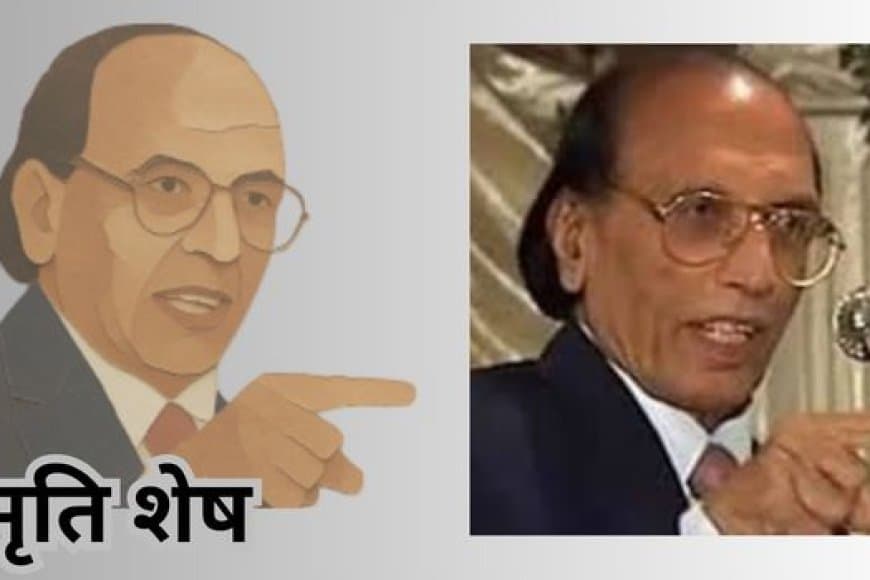 स्मृति शेष.. बशीर बद्र: सादगी के लिबास में लिपटी आधुनिक उर्दू शायरी की मखमली आवाज
