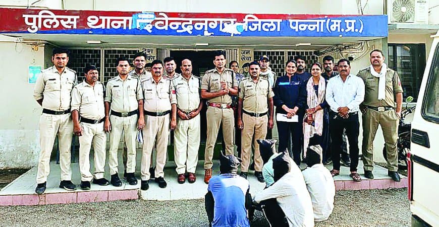देवेन्द्रनगर क्षेत्र में हैवानियत की हदें पार, नाबालिग से गैंग रेप