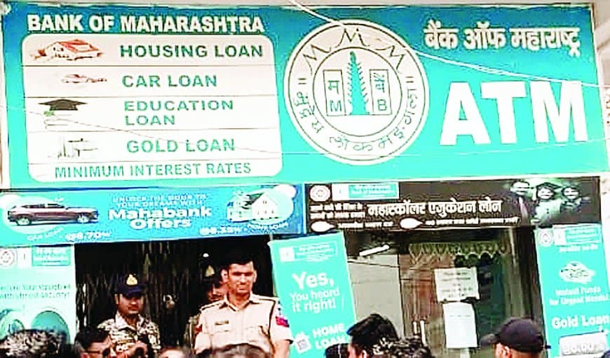 सिंगरौली बैंक लूटकांड, 15 दिन बाद भी खुलासा नहीं, पुलिस पर उठे सवाल