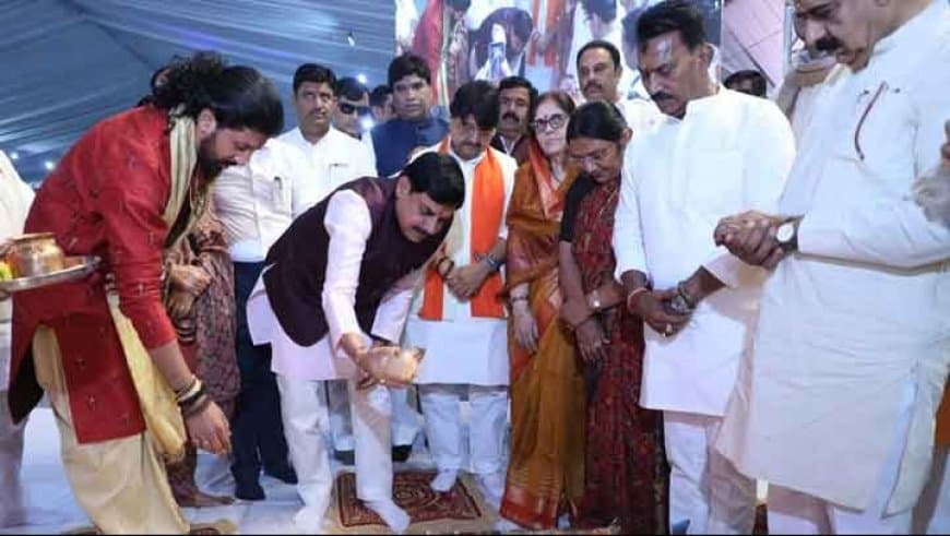 मध्यप्रदेश के औद्योगिक विकास को मिलेगी नई रफ़्तार
