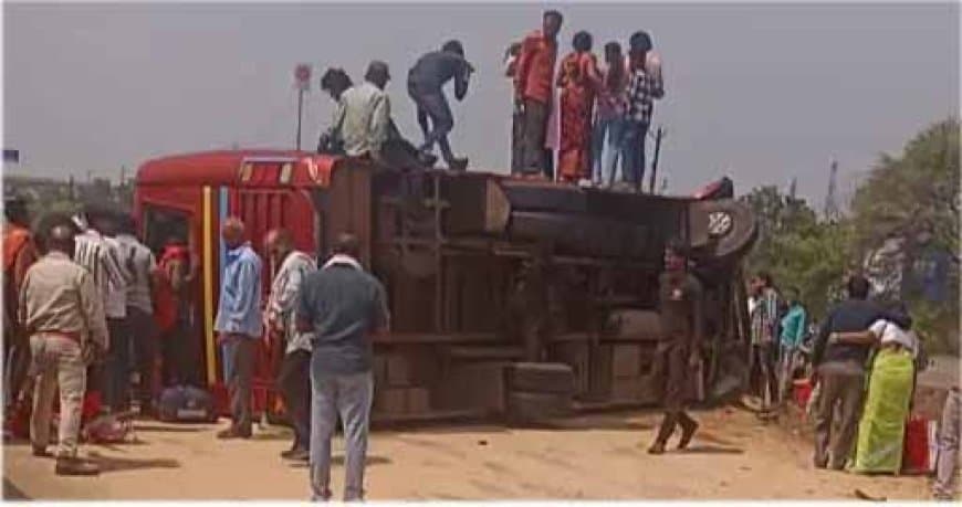 मध्यप्रदेश: कटनी से जबलपुर आ रही बस की ट्रैक्टर से भिड़ंत... 50 यात्री घायल, छह की हालत गंंभीर 