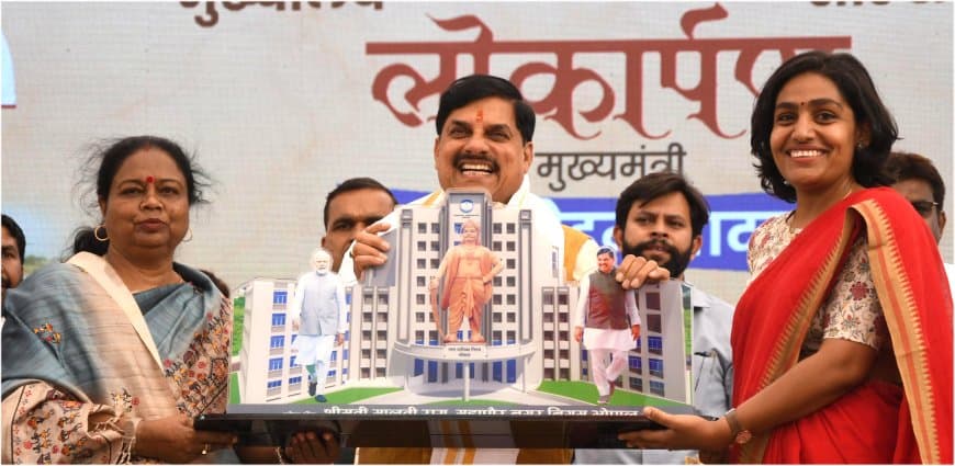 भोपाल नगर निगम का ‘अटल भवन’ बनेगा सुशासन का प्रतीक... एक ही छत के नीचे मिलेंगी सभी सेवाएं