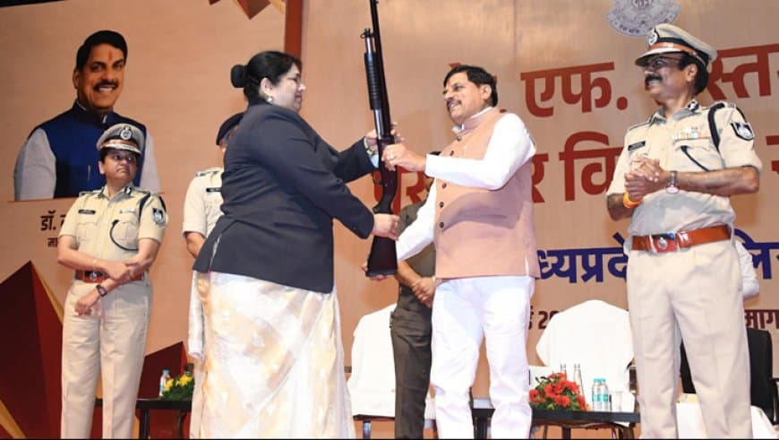 मप्र: 101 पुलिसकर्मियों को रूस्तमजी अवॉर्ड; सीएम ने की 10 हजार नई भर्ती और आवास की घोषणा