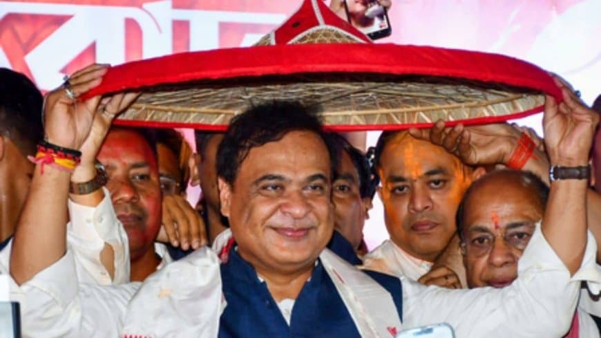 असम: लगातार दो बार सीएम बनने वाले हिमंता होंगे पहले गैर-कांग्रेसी मुख्यमंत्री... चार विधायक बनेंगे मंत्री
