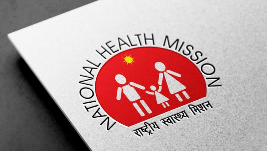 ईपीएफ घोटाले पर प्रशासकीय अधिकारी को नोटिस, सात दिन में मांगा जवाब स्पष्टीकरण