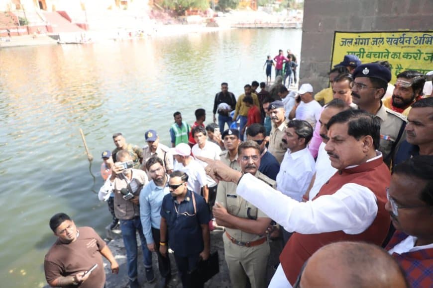 मुख्यमंत्री डॉ. मोहन यादव ने उज्जैन के रामघाट पर सिंहस्थ : 2028 के मद्देनजर निर्माणाधीन कार्यों का अवलोकन किया।