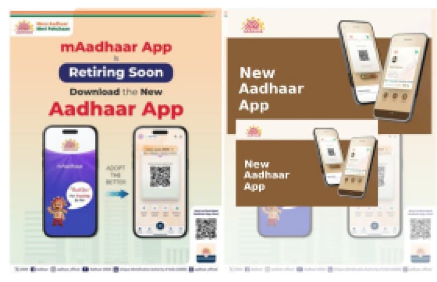 जल्द बंद होगा mAadhaar ऐप: UIDAI ने करोड़ों यूजर्स के लिए लॉन्च किया नया सिक्योर ऐप; मिलेंगे कई एडवांस फीचर्स