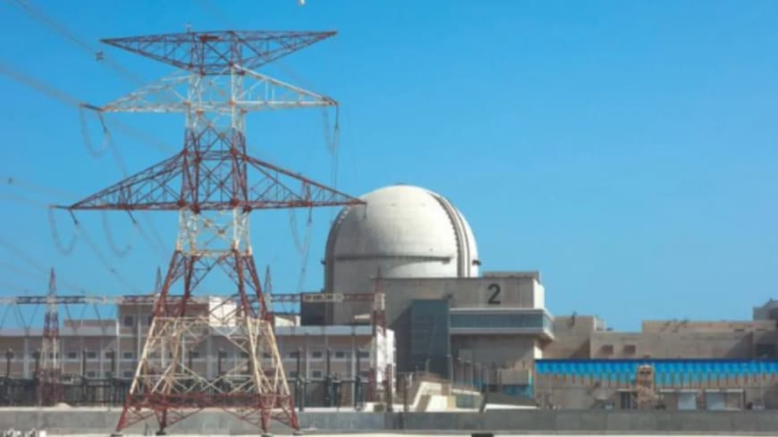 UAE: अबू धाबी के बाराकाह न्यूक्लियर पावर प्लांट पर ड्रोन हमला, जनरेटर में लगी आग पर पाया गया काबू