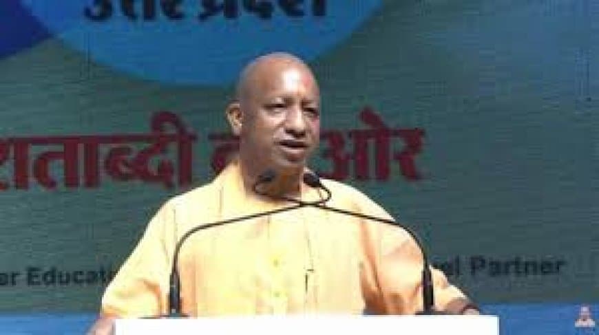 सड़कों पर नमाज बर्दाश्त नहीं, प्यार से मानो या दूसरे तरीके से: सीएम योगी की सख्त चेतावनी