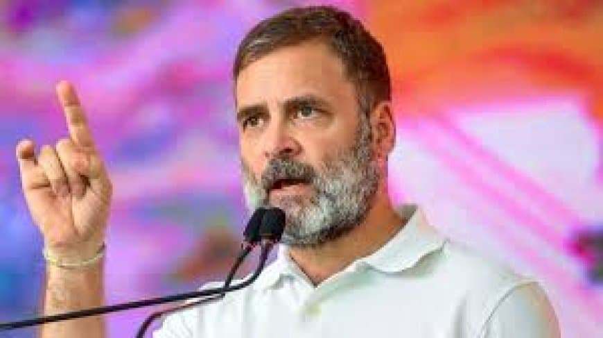रायबरेली में राहुल बोले— 'देश में आने वाला है बड़ा आर्थिक तूफान, यूपी को लगेगा शॉक