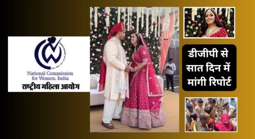 ट्विशा शर्मा मौत मामला: राष्ट्रीय महिला आयोग सख्त, भोपाल में सड़कों पर उतरे पूर्व सैनिक