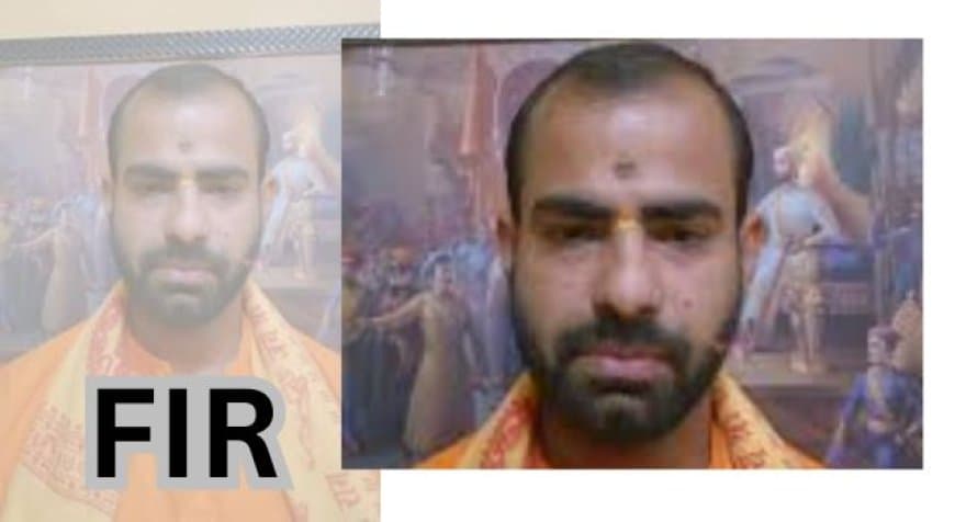 भोपाल में लव जिहाद के शक में होटल में हंगामा, भानु हिंदू सहित 15 पर FIR दर्ज