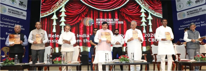 मध्यप्रदेश: सीएम डॉ. मोहन यादव ने कहा- प्रकृति, वन्यजीव संरक्षण और सतत विकास का अग्रणी मॉडल 