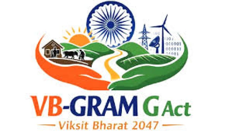 मनरेगा की जगह लेगा VB-G RAM G:   'विकसित भारत ग्रामीण रोजगार गारंटी' का ड्राफ्ट जारी हुआ