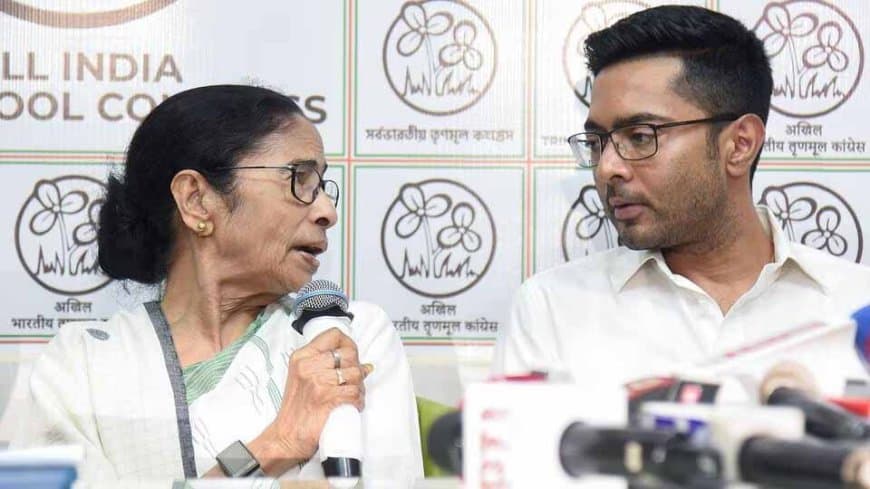 पश्चिम बंगाल में अब शुरू हुआ खेल: ममता की टीएमसी में पड़ी दरार... अब भाजपा में शामिल होंगे डेढ़ दर्जन सांसद!
